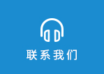 彩神学院概况